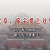 澳门彩156期开奖结果